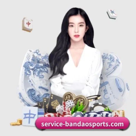 国际化进程 - bandao